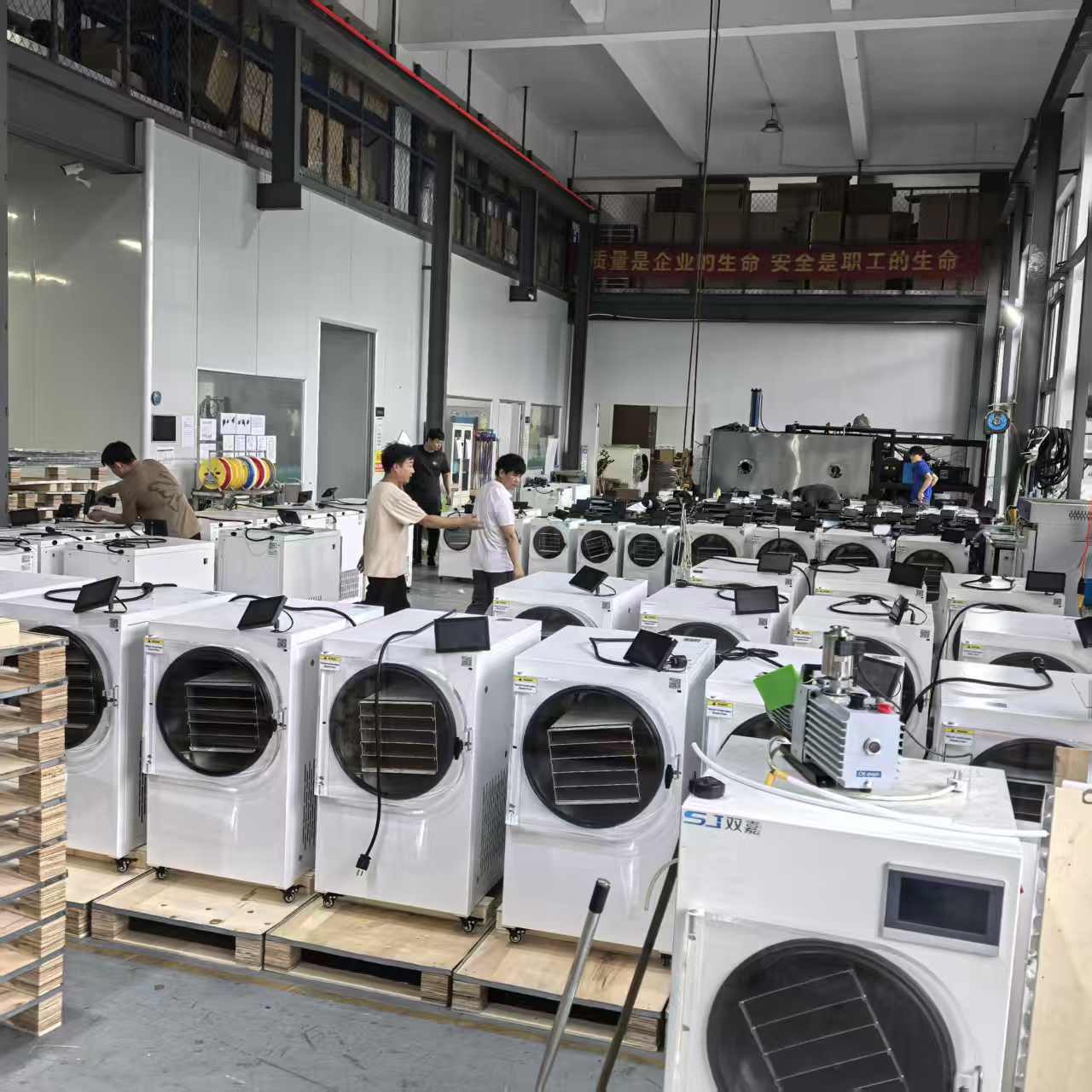 H Series multi-model food freeze dryer production food freeze dryer manufacturer production floor with multiple H Series models and touchscreen controls
