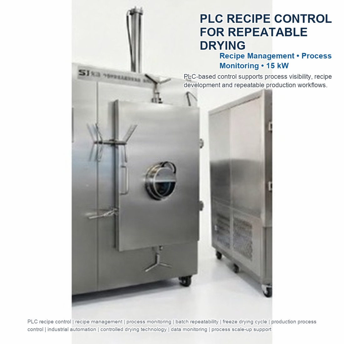 Command SJ-300F(T) PLC control and production lyophilization reference（配置與應用參考 4）